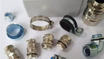 金屬電纜防水接頭具備哪些優(yōu)勢？